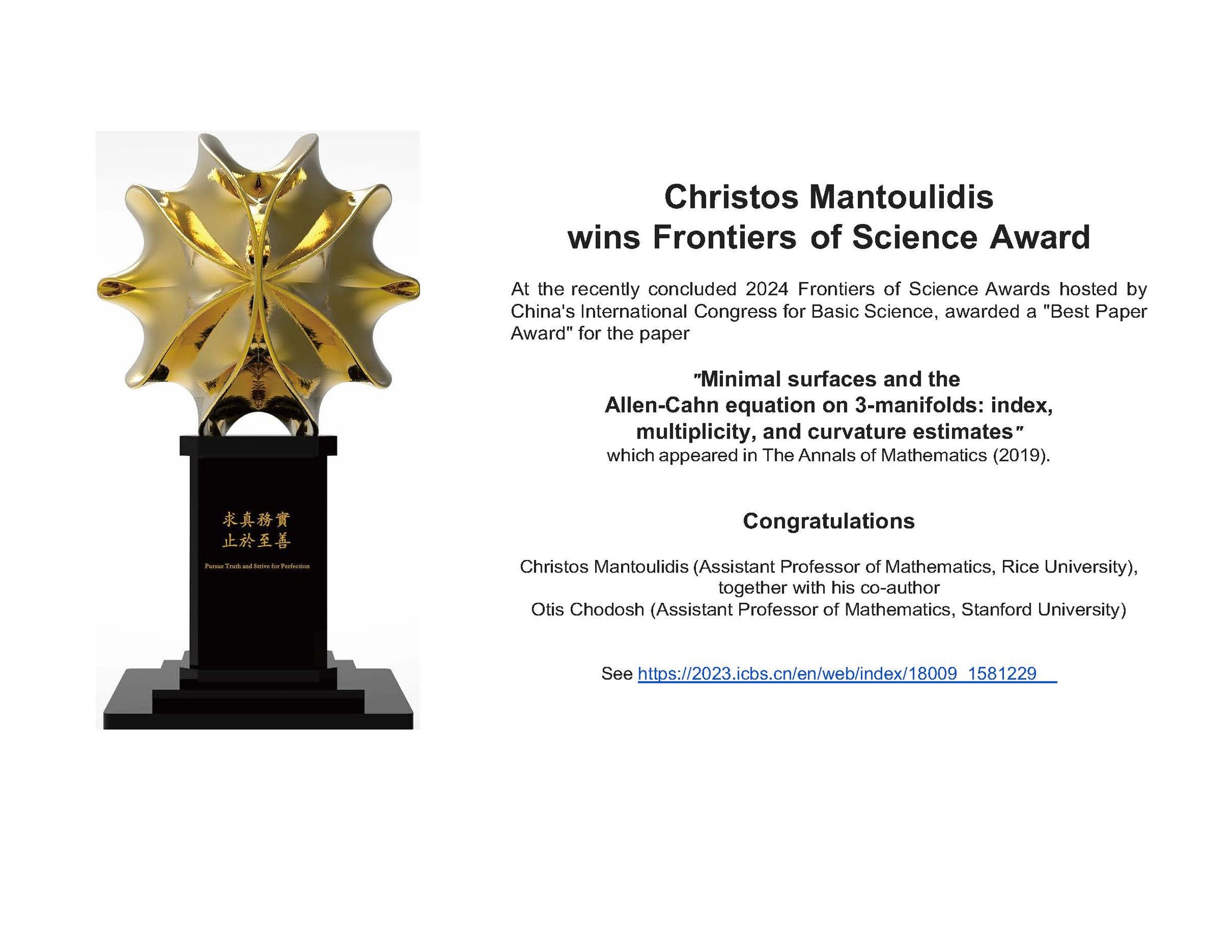 Christo's prize